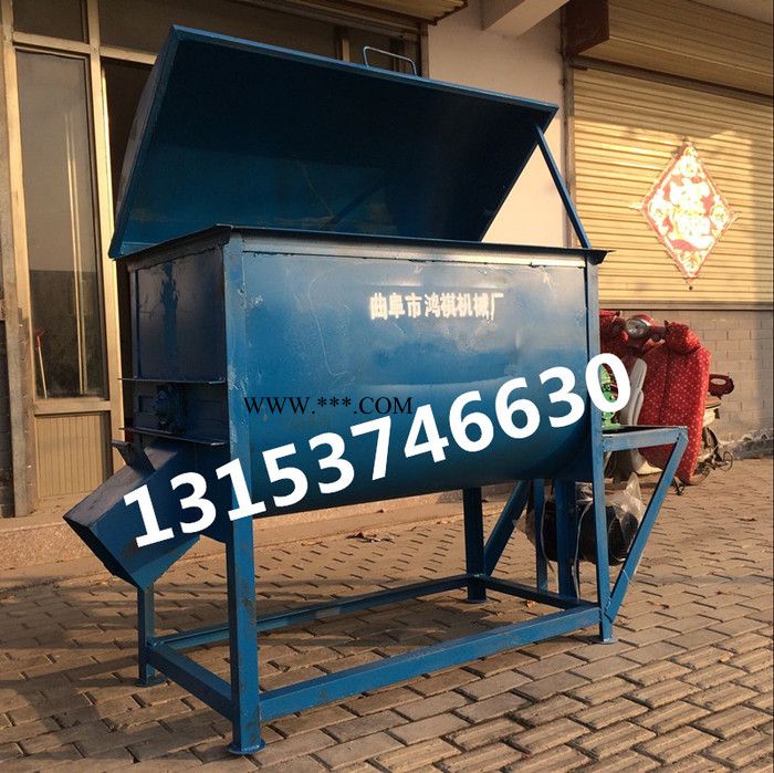 防城港 飼料混料機(jī) 粉煤灰雙軸攪拌機(jī) 大型飼料攪拌機(jī)