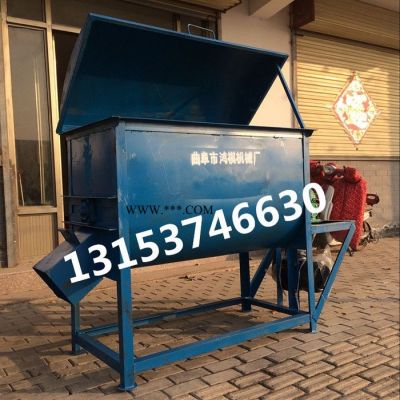 防城港 飼料混料機(jī) 粉煤灰雙軸攪拌機(jī) 大型飼料攪拌機(jī)