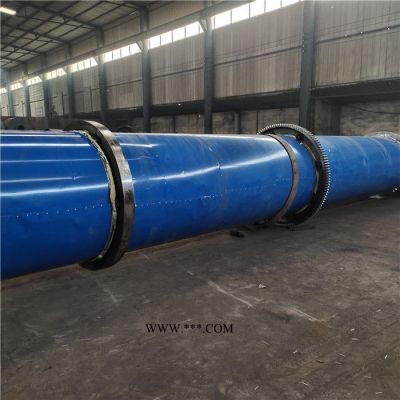 滾筒烘干機 粉煤灰烘干機 二手烘干機