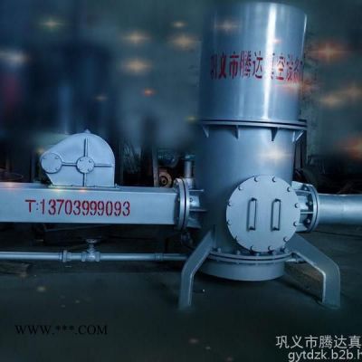 粉煤灰輸送設(shè)備/粉煤灰輸送/騰達(dá)粉煤灰輸送泵產(chǎn)品差異化