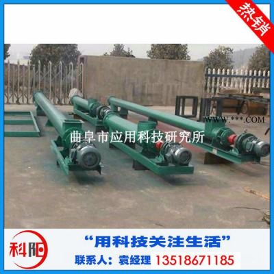 粉煤灰提升機斗式輸送機物料提升機 脫水斗式提升機