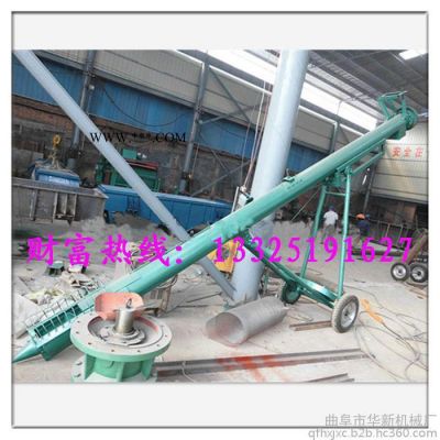 粉煤灰輸送機 菜籽蛟龍機 不銹鋼螺旋提升機經(jīng)濟實惠