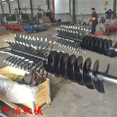 粉煤灰加濕攪拌機(jī) 粉煤灰加濕攪拌機(jī) 雙軸粉塵加濕攪拌機(jī) 品質(zhì)好