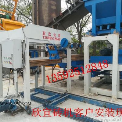 中國好的粉煤灰水泥標磚機哪有，鄭州欣宜粉煤灰水泥標磚機不錯