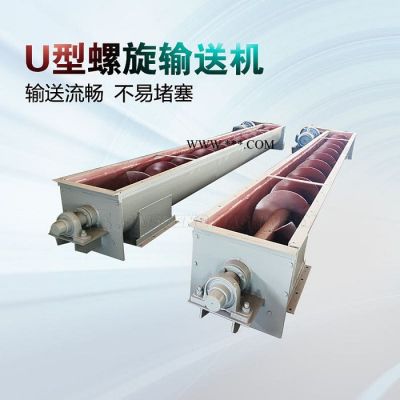 百盛LS螺旋輸送機 粉煤灰螺旋輸送機 不銹鋼螺旋輸送機 絞龍上料機