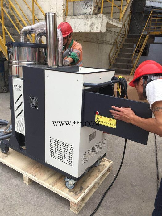 威德爾C007AI吸水泥灰 粉煤灰吸塵器 自動(dòng)反吹渦輪電機(jī)大功率工業(yè)吸塵器