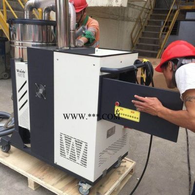 威德爾C007AI吸水泥灰 粉煤灰吸塵器 自動(dòng)反吹渦輪電機(jī)大功率工業(yè)吸塵器