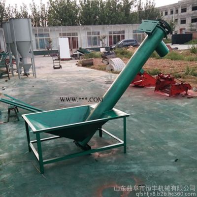 恒豐沙子水泥上料機 粉煤灰絞龍傳送機 上料機送料機