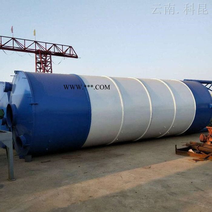 水泥罐立式 加厚混凝土儲料倉120噸料倉 科昆機械 散裝粉煤灰儲料罐