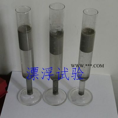 勝輝漂珠  粉煤灰漂珠 耐火材料漂珠 珍珠巖漂珠  漂珠