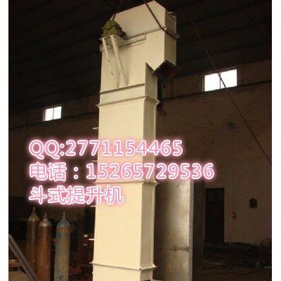密封刮板輸送機    粉煤灰提升機     散料入倉提升機