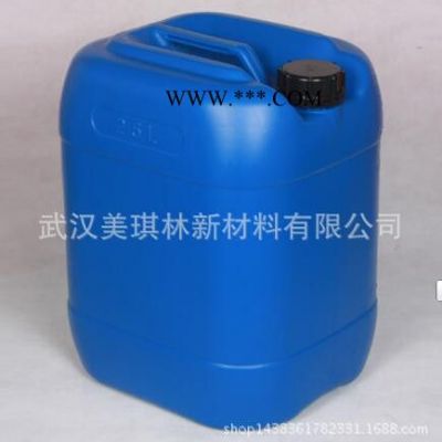 廠家直供加工泥料助磨劑  陶瓷球磨減水劑