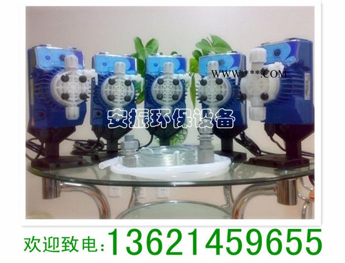 **加藥泵助磨劑計(jì)量泵AKS603