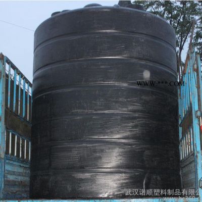 湖南 10噸塑料儲存罐 10立方堿液存儲桶 水泥助磨劑儲罐
