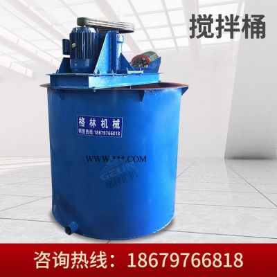 格林機(jī)械礦用攪拌桶 XBT系攪拌桶 六角形攪拌機(jī) 實(shí)驗(yàn)室浮選機(jī) 藥劑治金選礦用攪拌桶