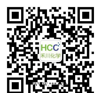 禾川化學(xué)固體助磨劑配方