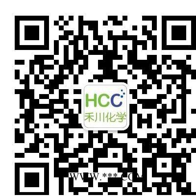 禾川化學(xué)固體助磨劑配方