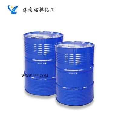 遠(yuǎn)祥直銷 工業(yè)級三乙醇胺 水泥助磨劑 量大從優(yōu) 85%-99%含量 **現(xiàn)貨 供應(yīng)三乙醇胺 價格