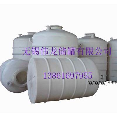 供應(yīng)偉龍立式水泥助磨劑混凝土外加劑PE儲(chǔ)罐