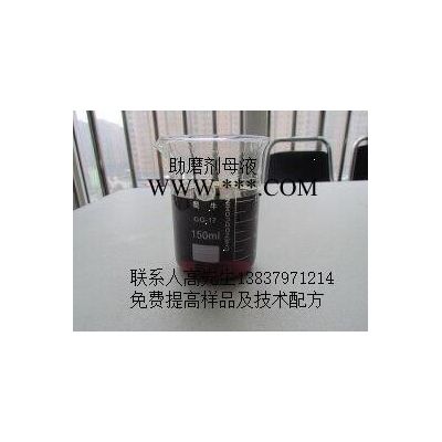 宏恩HE-C3水泥助磨劑原料 母液