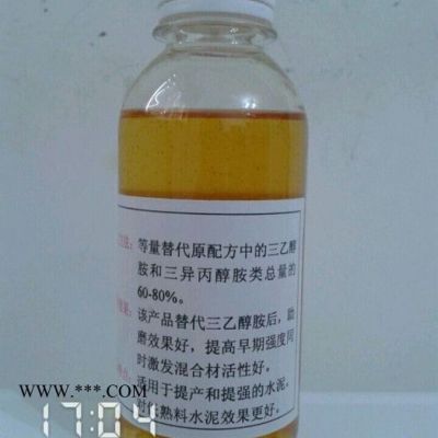 供應(yīng)洛陽宏恩助磨劑新型原料