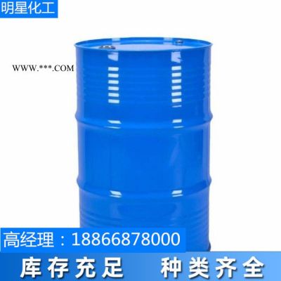 直銷水泥助磨劑 工業(yè)級(jí)二乙醇單異丙醇胺 價(jià)格 國(guó)標(biāo)現(xiàn)貨DEIPA 現(xiàn)貨供應(yīng)