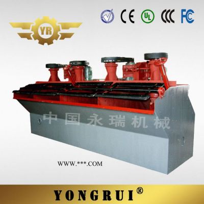 供應(yīng) KYF浮選槽 化學(xué)藥劑選礦 KYF浮選機