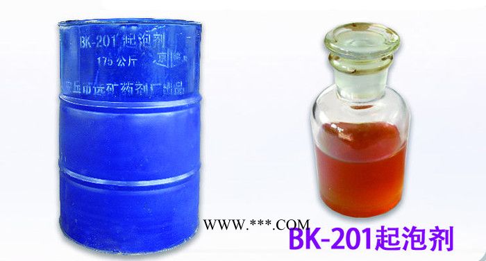 BK-201起泡劑 選礦藥劑廠家 批發(fā)選礦劑