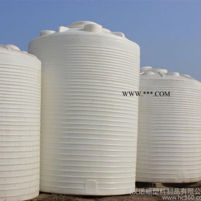 武漢20噸水泥助磨劑儲罐 外加劑復配罐 20T減水劑儲存罐熱