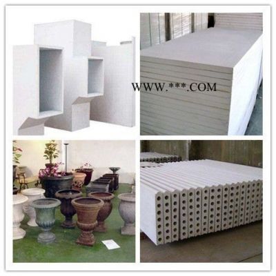 北京亞設(shè)HX-1高效菱鎂改性劑