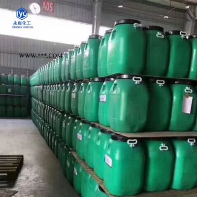 707乳液 VAE乳液 水泥改性劑