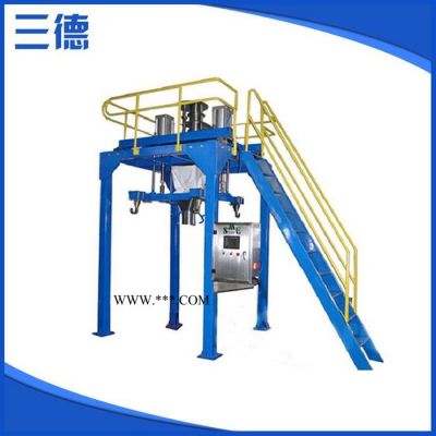 三德電子噸袋自動定量包裝秤 大型裝袋機 噸袋包裝秤 化工粉末 顆粒狀異狀材料 時產(chǎn)15-25噸/時噸袋包裝機廠家