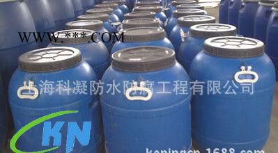 氯丁膠乳（水泥砂漿改性劑）