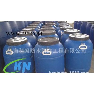 氯丁膠乳（水泥砂漿改性劑）