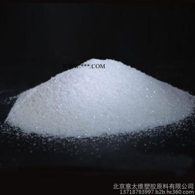 PVC透明改性劑能夠消除污色、黃色和暗光增加透光率提高透明性PVC透明改性劑
