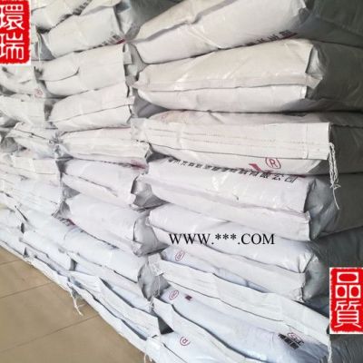 粉體活性劑改性劑鋁酸酯偶聯(lián)劑