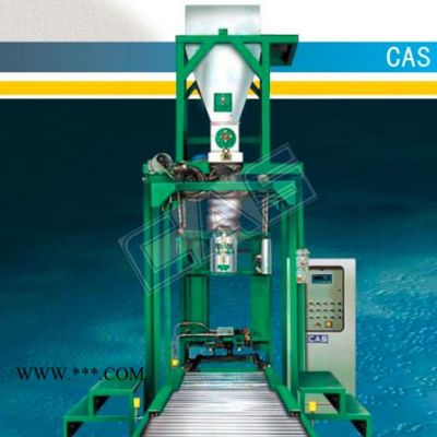 供應(yīng)CASCFC韓國(guó)凱士CFC噸袋包裝機(jī) 噸包機(jī)