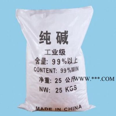 眾至 涼山 碳酸鈉 行情