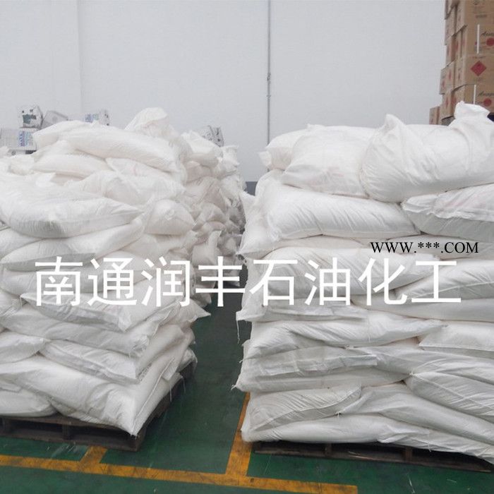 過碳酸鈉 工業(yè)級(jí)魚塘增氧劑13.5% 洗滌漂白助劑過氧碳酸鈉