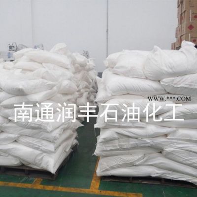 過碳酸鈉 工業(yè)級(jí)魚塘增氧劑13.5% 洗滌漂白助劑過氧碳酸鈉