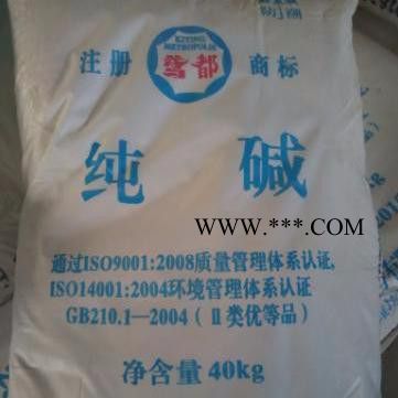 ?；I(yè)級 純堿 碳酸鈉山東供應(yīng)商