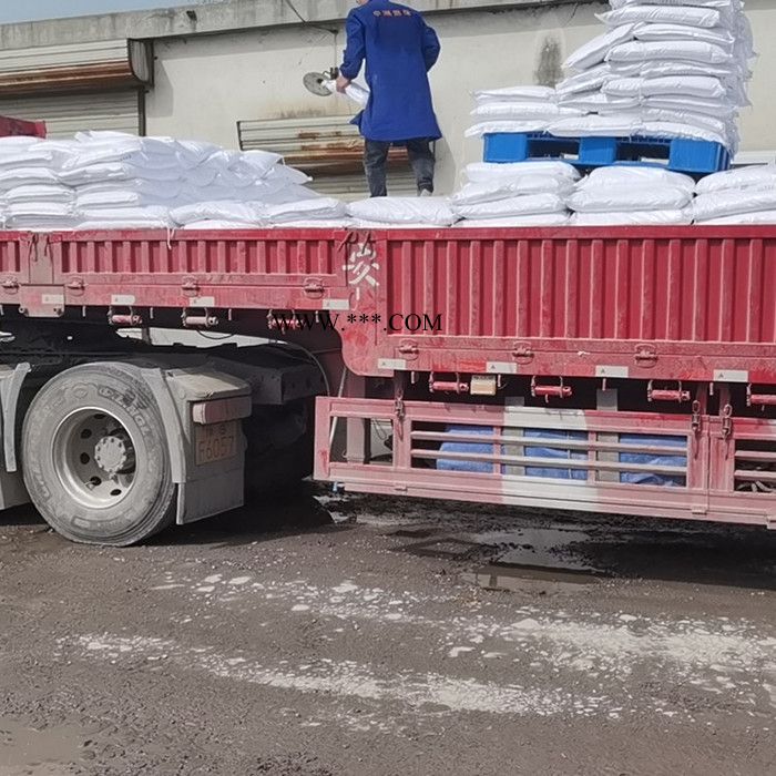 萬華化工 小蘇打  碳酸氫鈉   酸式碳酸鈉  小蘇打廠家  蘇打粉
