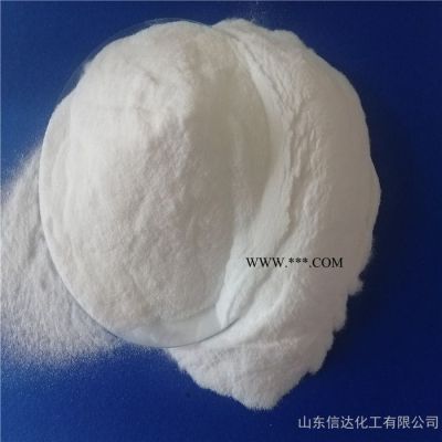 ?；儔A  碳酸鈉  工業(yè)級(jí)食品級(jí)  輕質(zhì)純堿現(xiàn)貨供應(yīng)