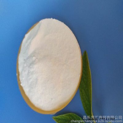 海化食用堿 用于食品加工 食品級碳酸鈉 ?；儔A