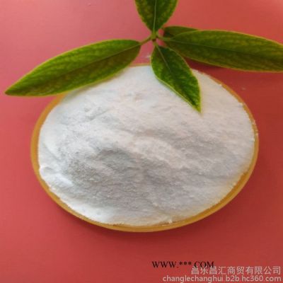 ?；S都牌 堿灰 輕質(zhì)碳酸鈉 工業(yè)級(jí)純堿  海化直發(fā)