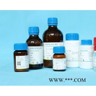 碳酸鈉滴定溶液 0.05mol/L 0.1N 摩爾 分析滴定液 標(biāo)準(zhǔn)溶液1000ml 一瓶起發(fā)