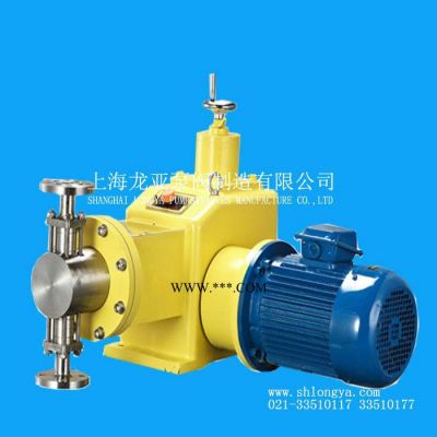 DM-03-07-L化學品化工計量泵 碳酸鈉加藥計量泵 電磁隔膜泵