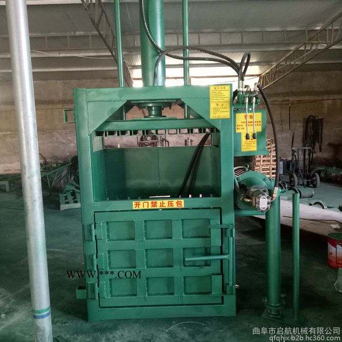 棉被壓縮包裝機(jī)立式廢紙打包機(jī)  噸袋打包機(jī)價(jià)格