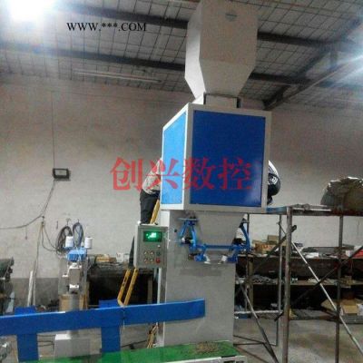 ** 顆粒包裝秤 全自動(dòng)立式稱重包裝機(jī) PVC粉料噸袋灌裝機(jī)給袋設(shè)備