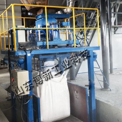 小米噸袋包裝秤，廠家定制噸袋包裝機(jī)